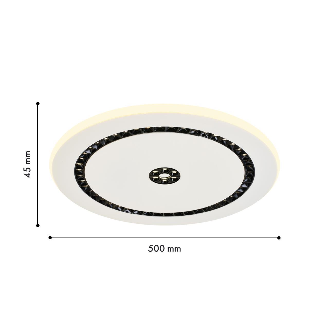 Картинка Потолочный светильник Skiva 4433-1C