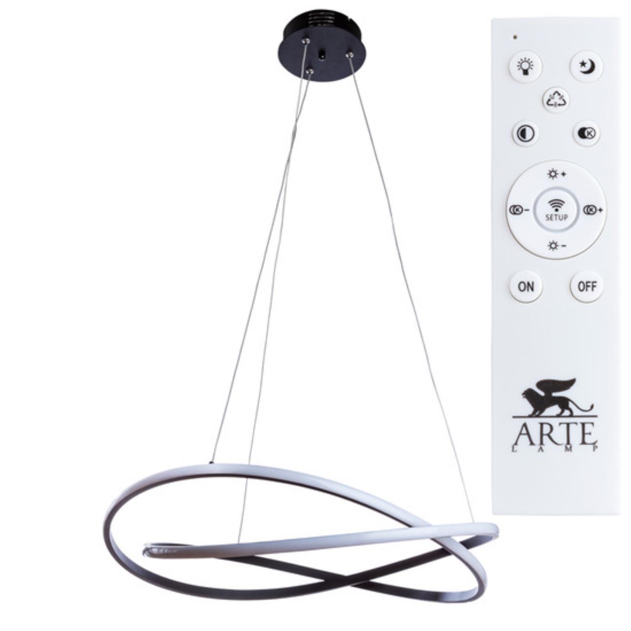 Картинка Подвесной светодиодный светильник Arte Lamp Presto A2522SP-2BK