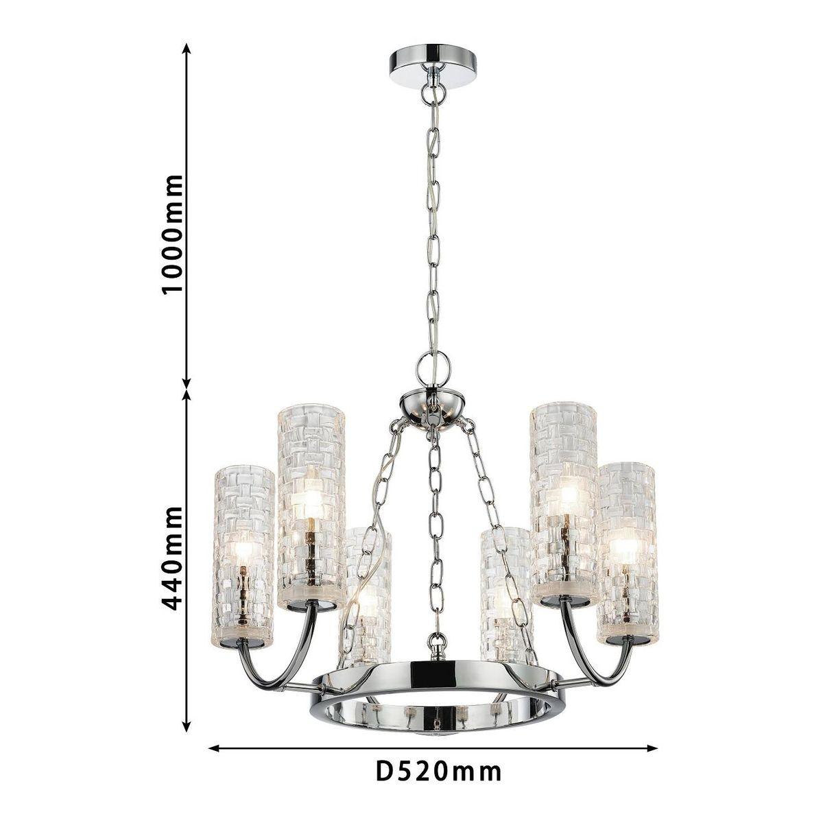 Картинка Подвесная люстра Favourite Syreni 2816-6P