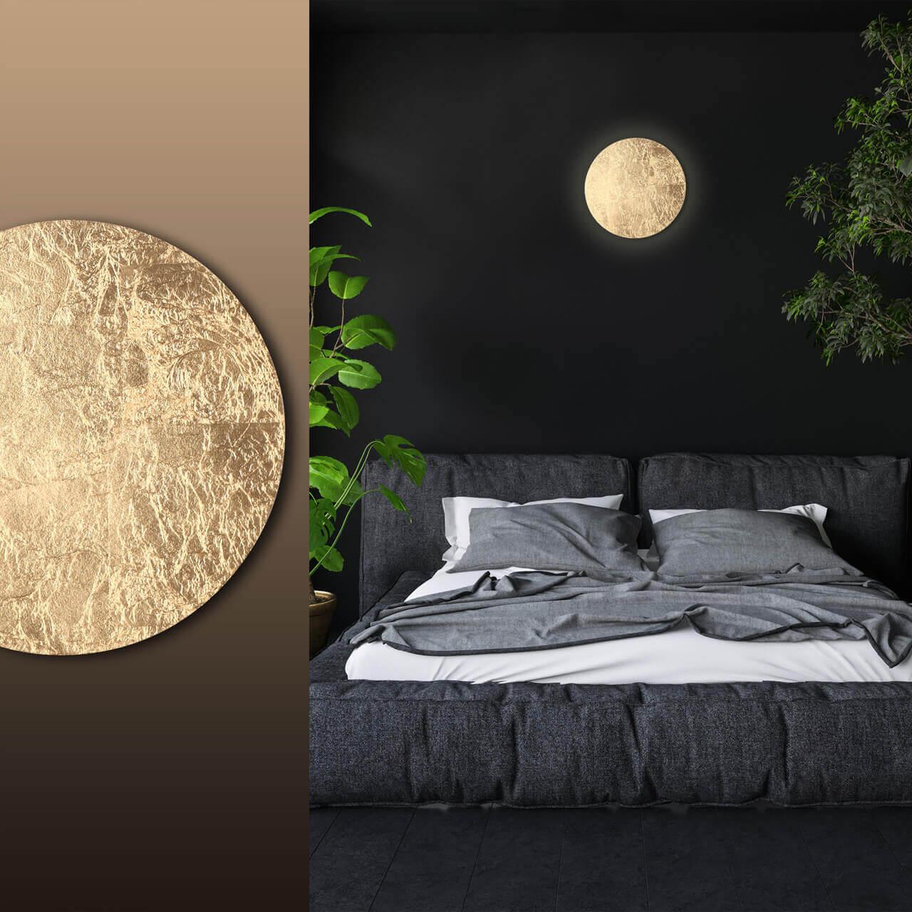 Картинка Настенный светодиодный светильник Odeon Light Hightech Solario 3561/12WL