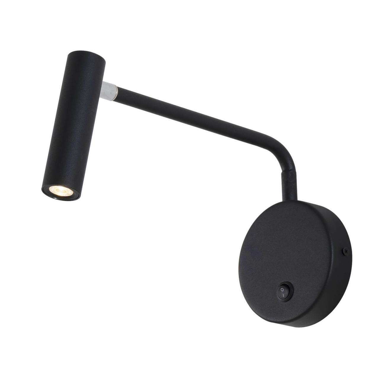 Картинка Светодиодный спот Favourite Murum 1960-1W