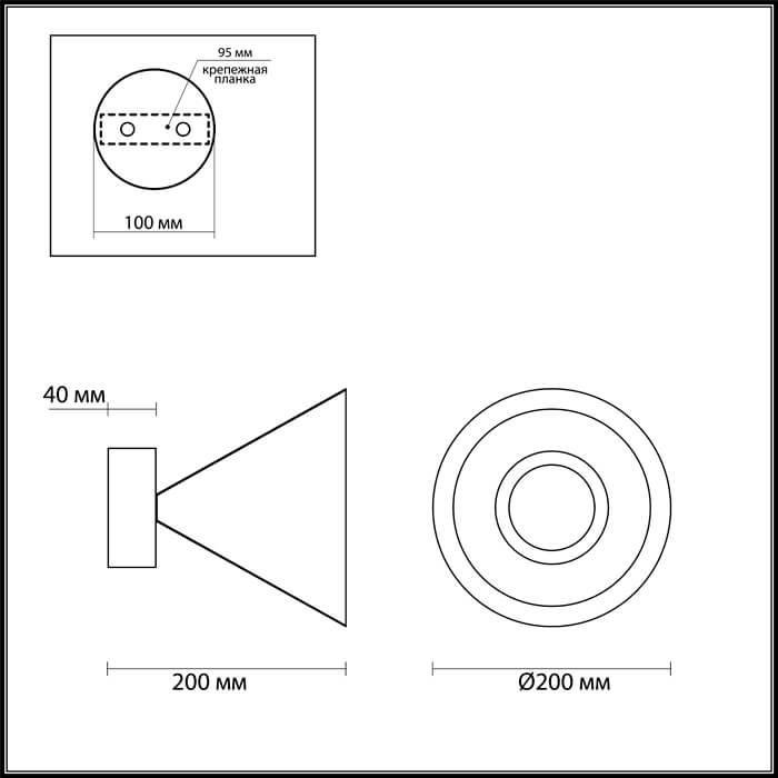 Картинка Потолочный светодиодный светильник Odeon Light Taper 3838/15CL