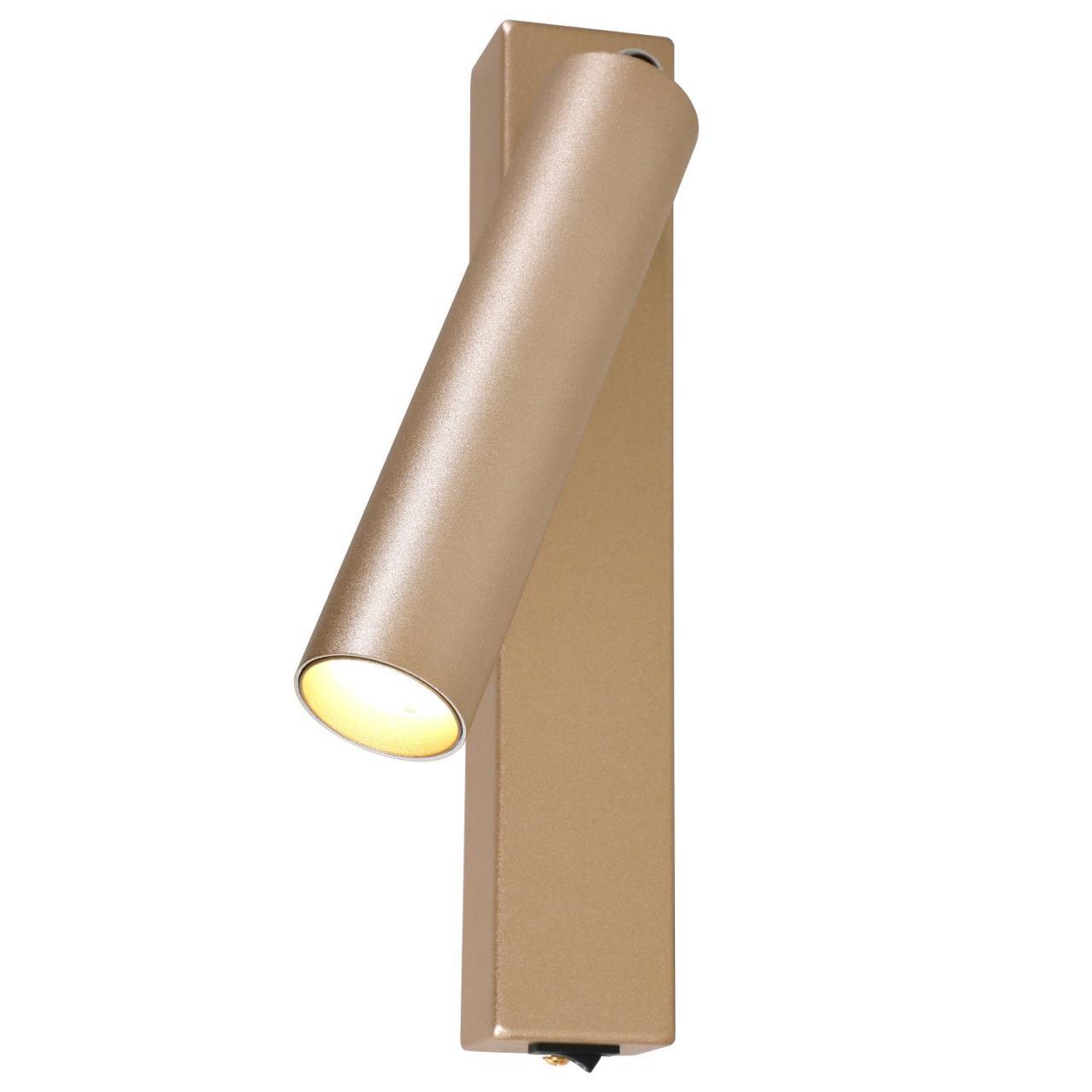 Картинка Светодиодный спот Favourite Specimen 2228-1W