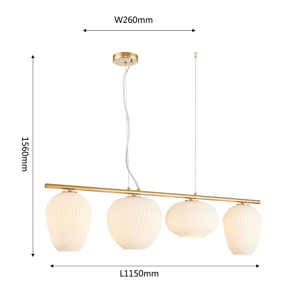 Картинка Подвесная светильник Comical 4052-4P