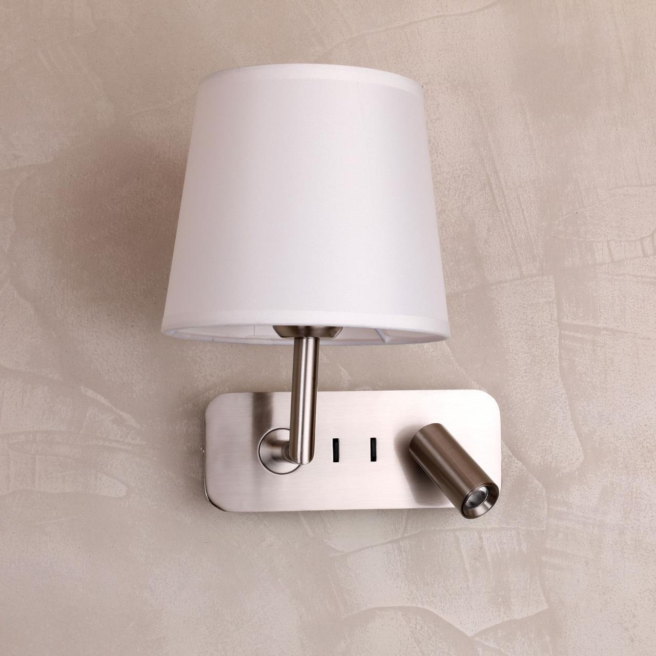 Картинка Бра Favourite Bingo 2842-1W