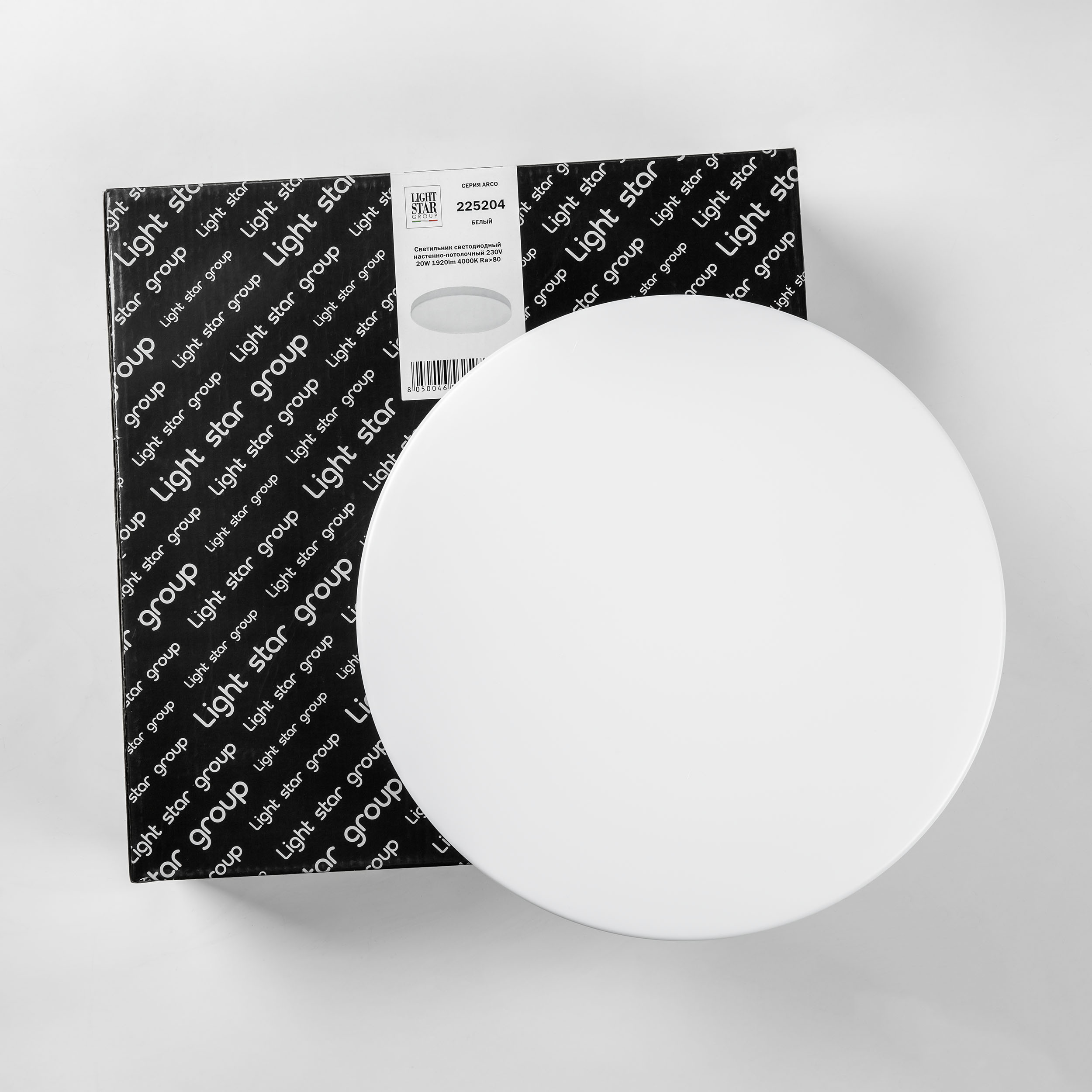 Картинка Накладной светодиодный светильник Lightstar Zocco Cyl Led 225204