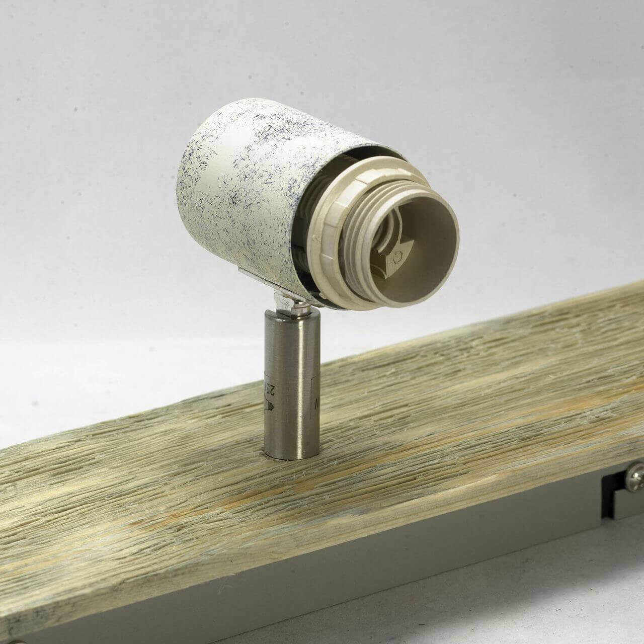 Картинка Спот Lussole Lgo GRLSP-8059