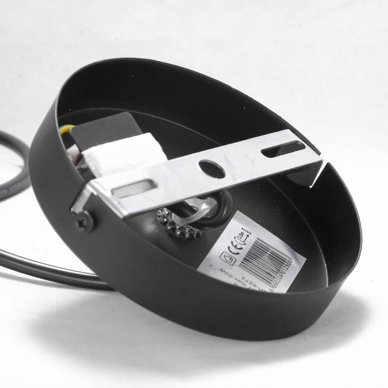 Картинка Подвесной светильник Lussole Lgo Bossier LSP-8273