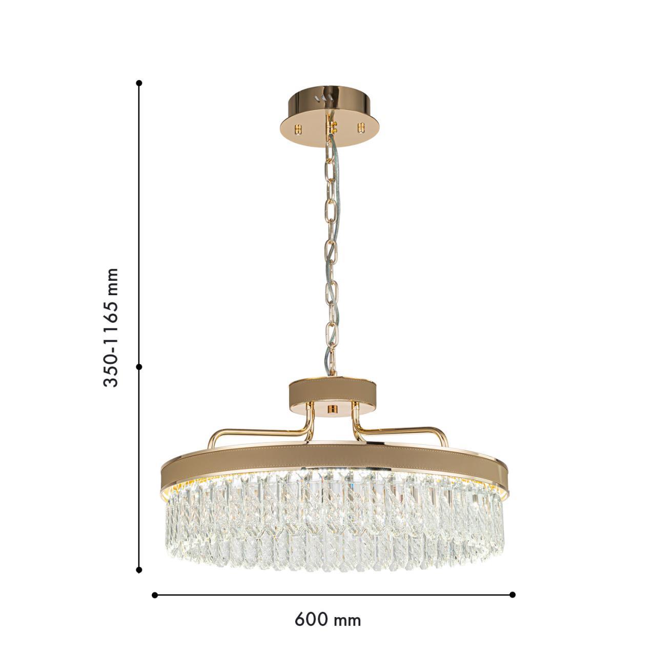 Картинка Подвесная люстра Visconte 4304-6P