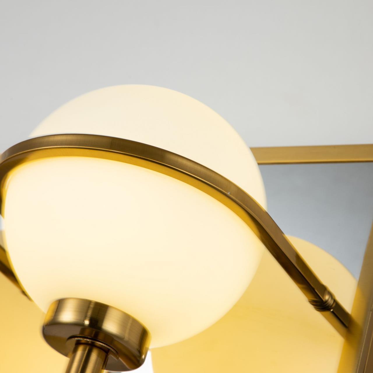 Картинка Настенный светильник Blob 3013-2W