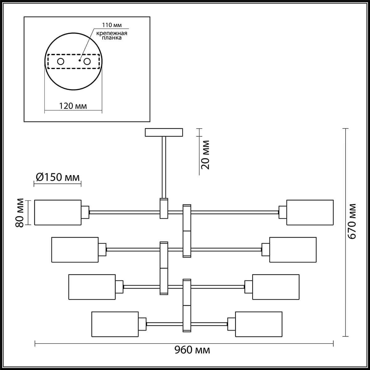 Картинка Подвесная люстра Lumion Ashley 3742/8C