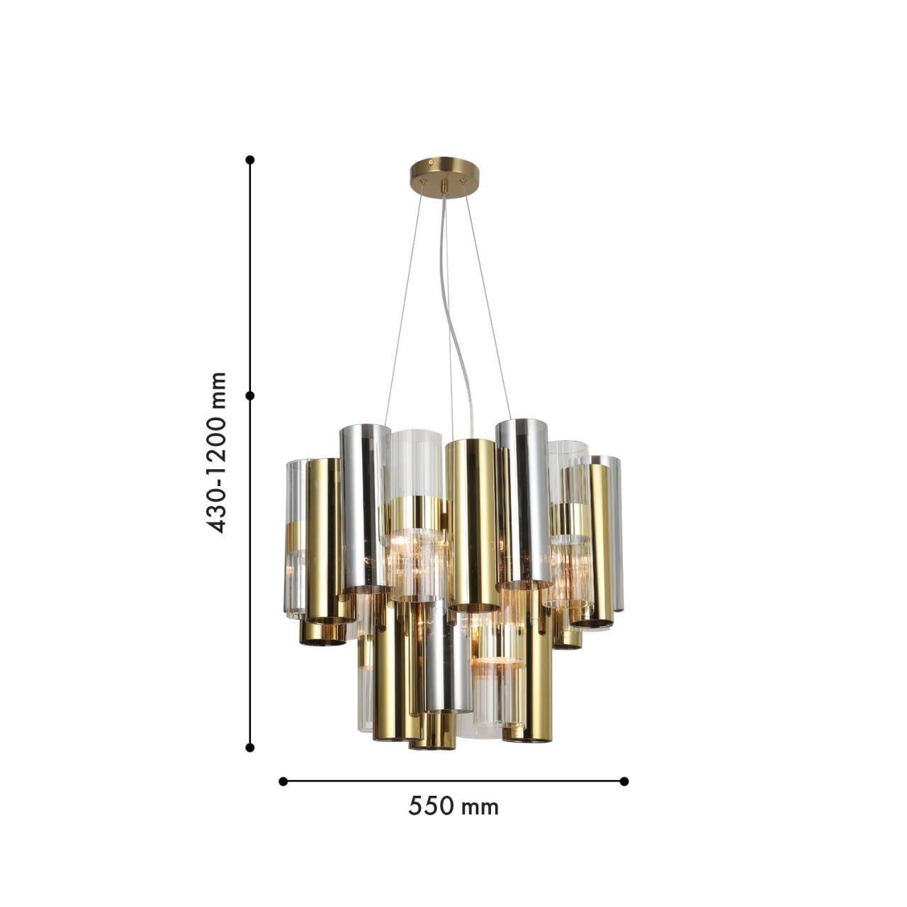 Картинка Подвесная люстра Rulla 4477-8P