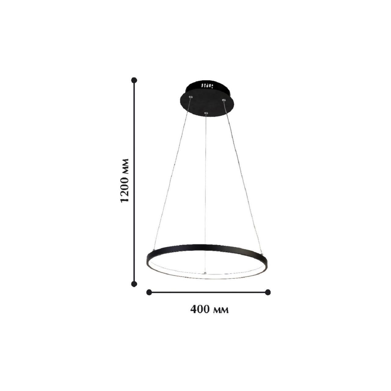 Картинка Подвесной светодиодный светильник Favourite Giro 1764-4P