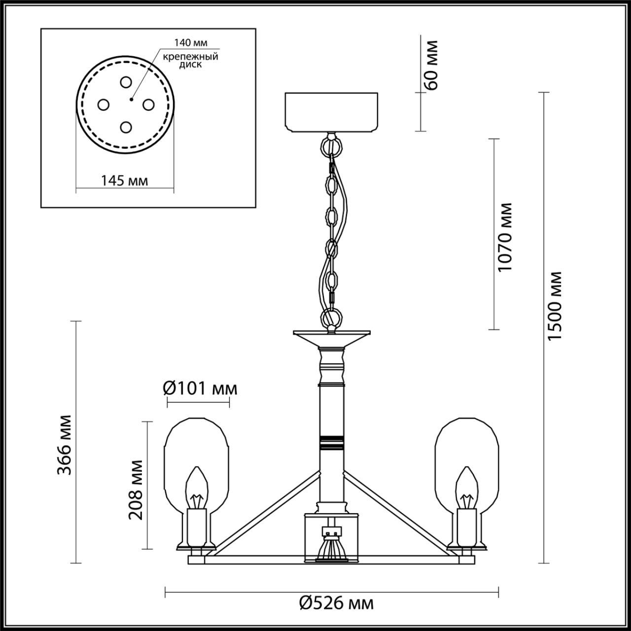 Картинка Подвесная люстра Odeon Light Grif 4700/6