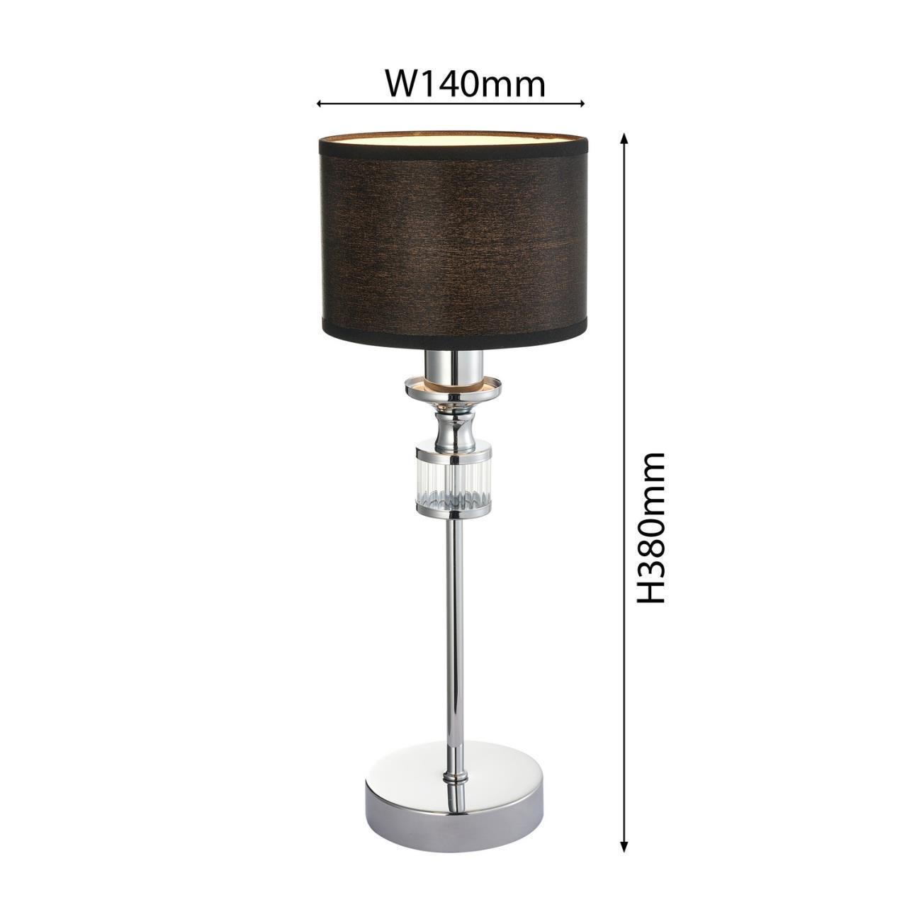 Картинка Настольная лампа Favourite Archetypus 2674-1T