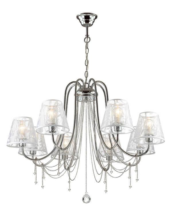 Картинка Подвесная люстра Lumion Felikina 3307/8