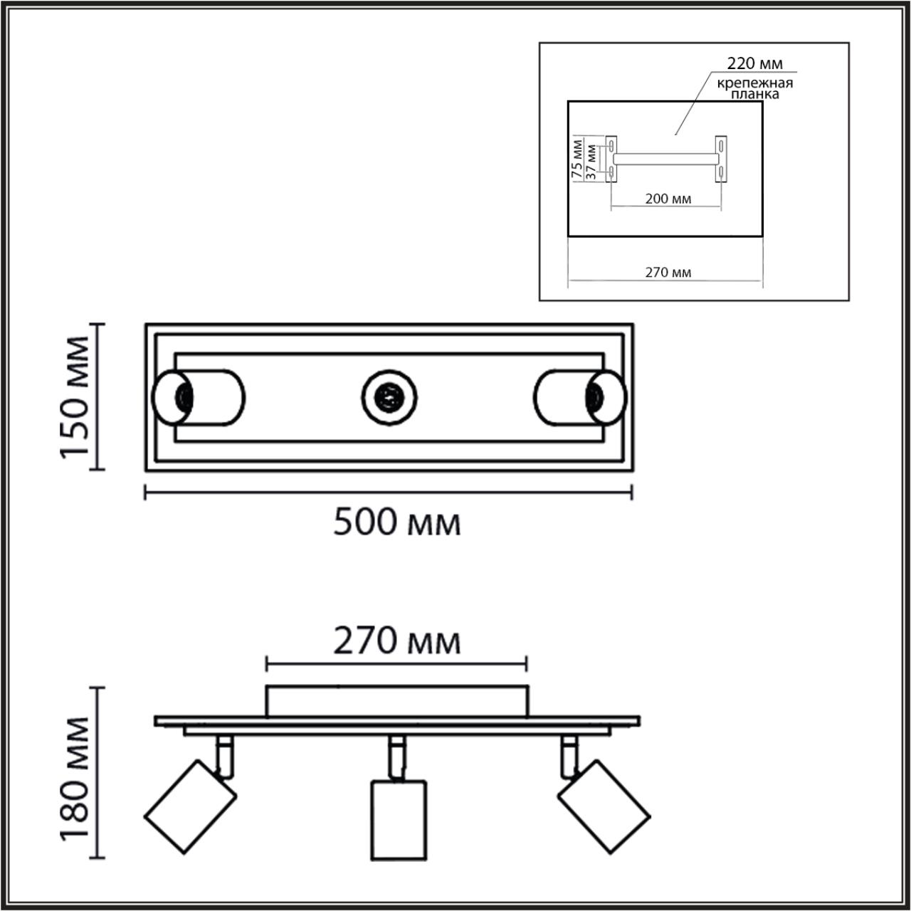 Картинка 8025/20WL LEDIO Lumion Настенный светильник PINE