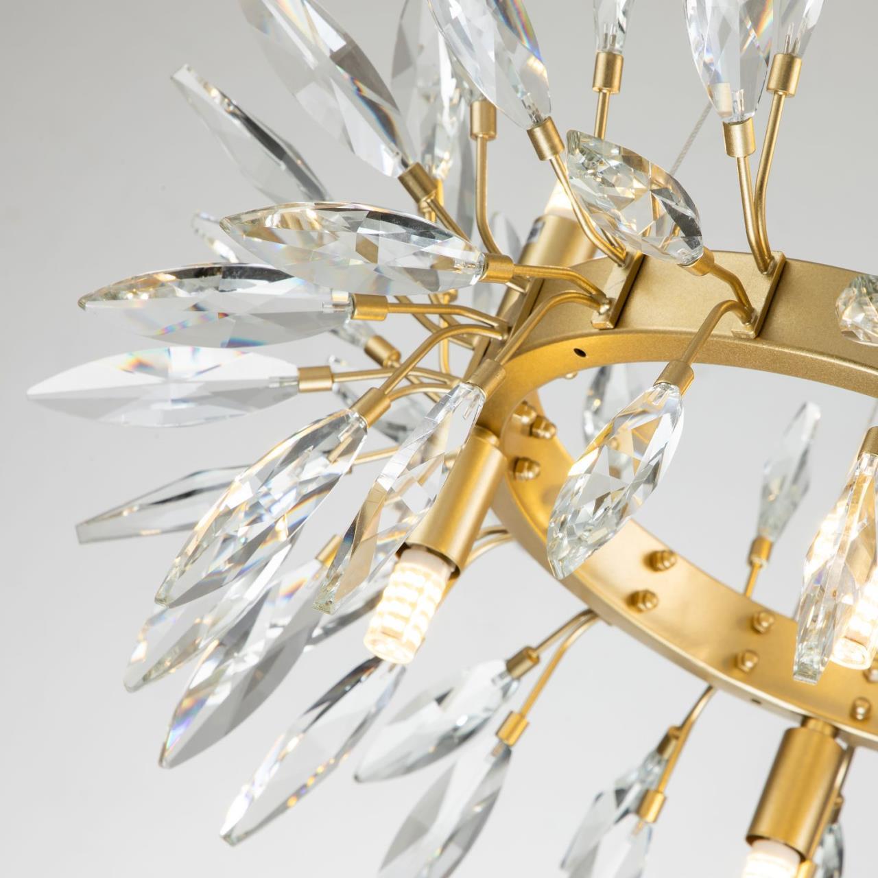 Картинка Подвесной светильник  Rays 4058-8P Favourite