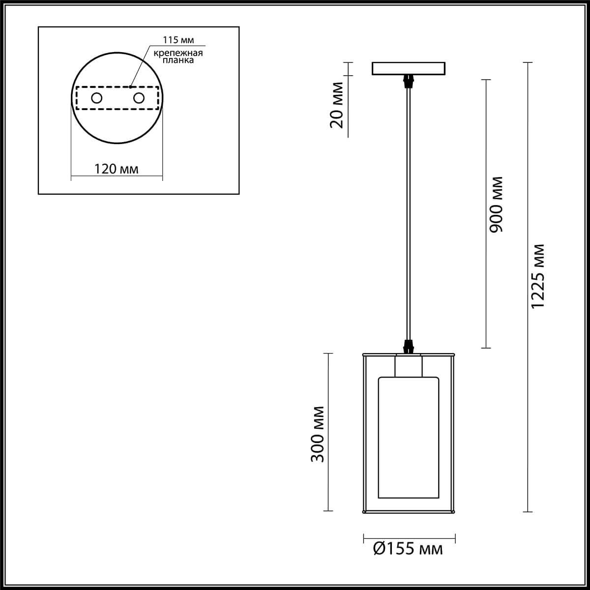 Картинка Подвесной светильник Lumion Suspentioni Elliot 3732/1