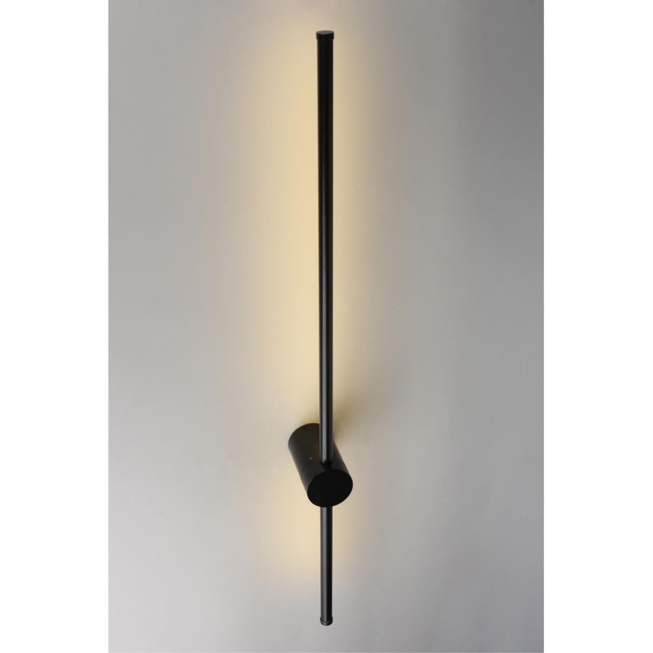 Картинка Бра Aployt Gabi APL.0123.01.12