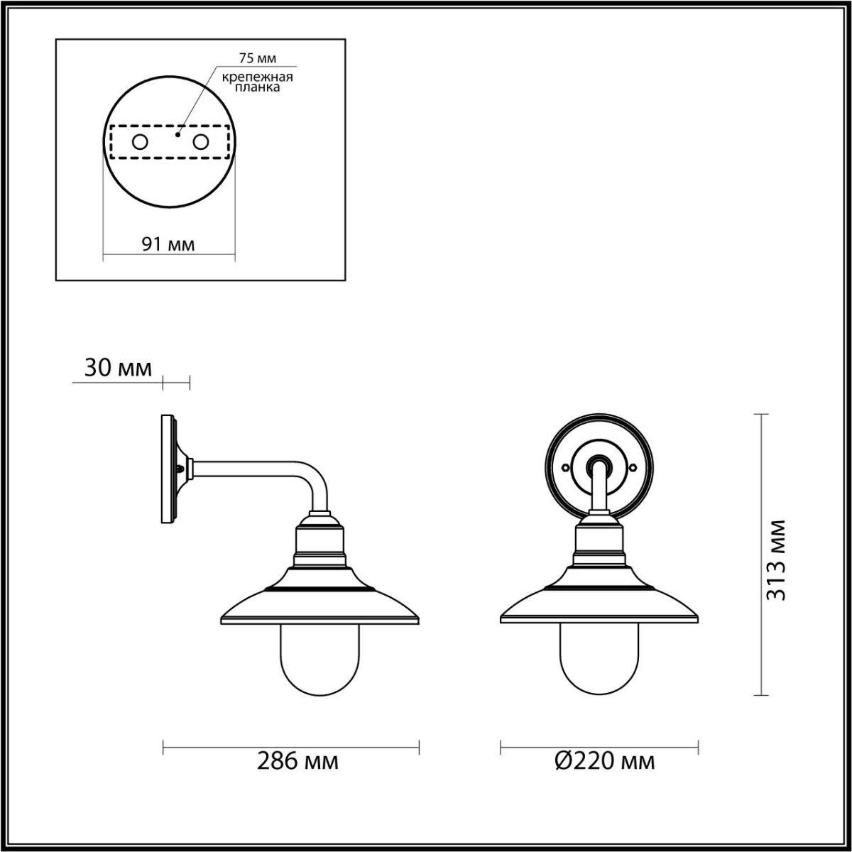 Картинка Уличный настенный светильник Odeon Light Nature Campa 4965/1W