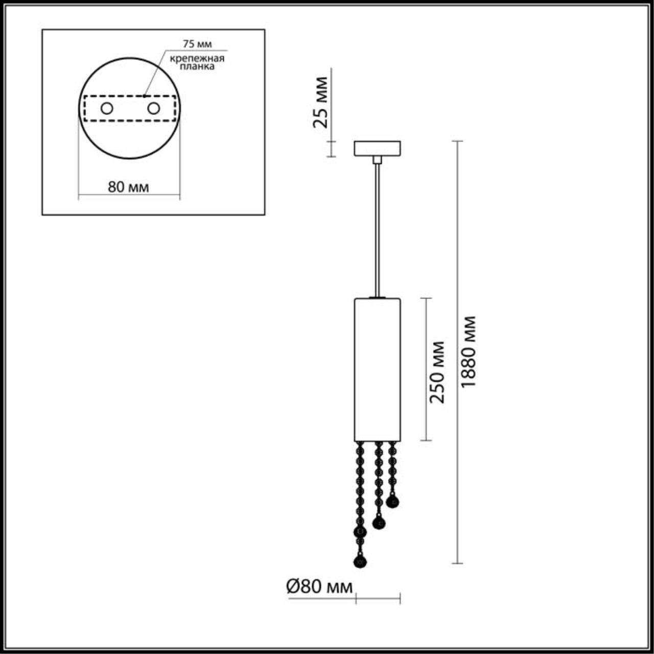Картинка Подвесной светильник Odeon Light Modern Notts 2571/1