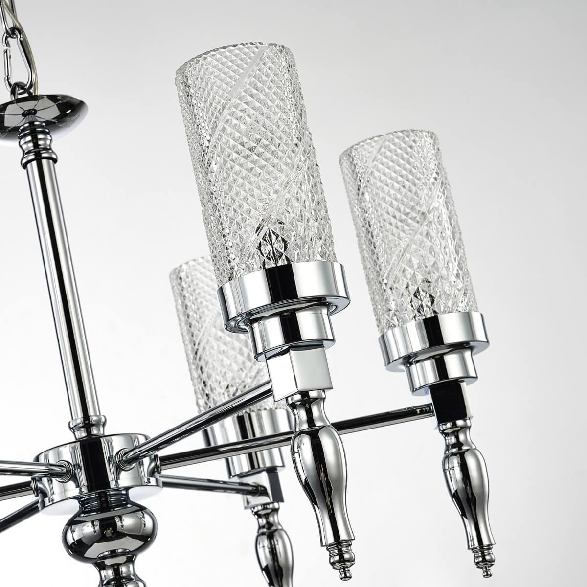 Картинка Подвесная люстра Favourite Anima 2813-6P