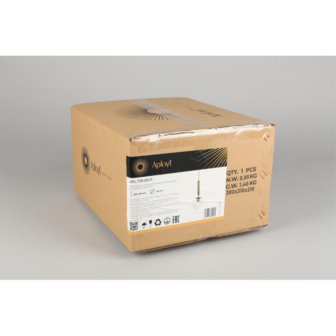 Картинка Подвесной светильник Aployt Lora APL.728.06.01