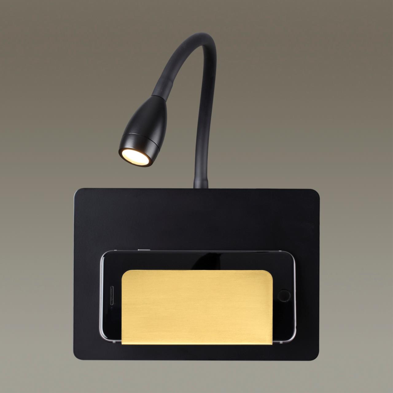 Картинка Бра Odeon Light Sonia Hightech 4242/3WL