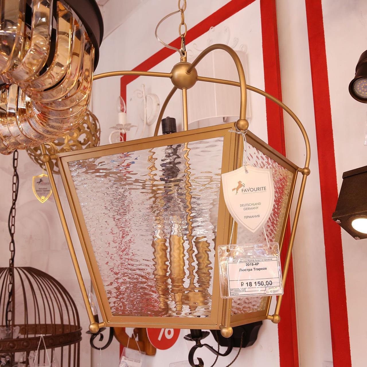 Картинка Подвесная люстра Favourite Trapeze 2019-4P