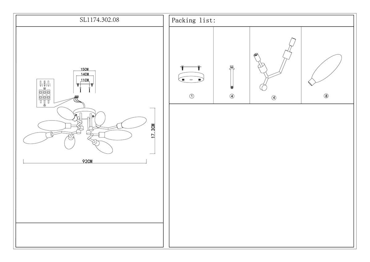 Картинка Потолочная люстра ST Luce Desima SL1174.302.08