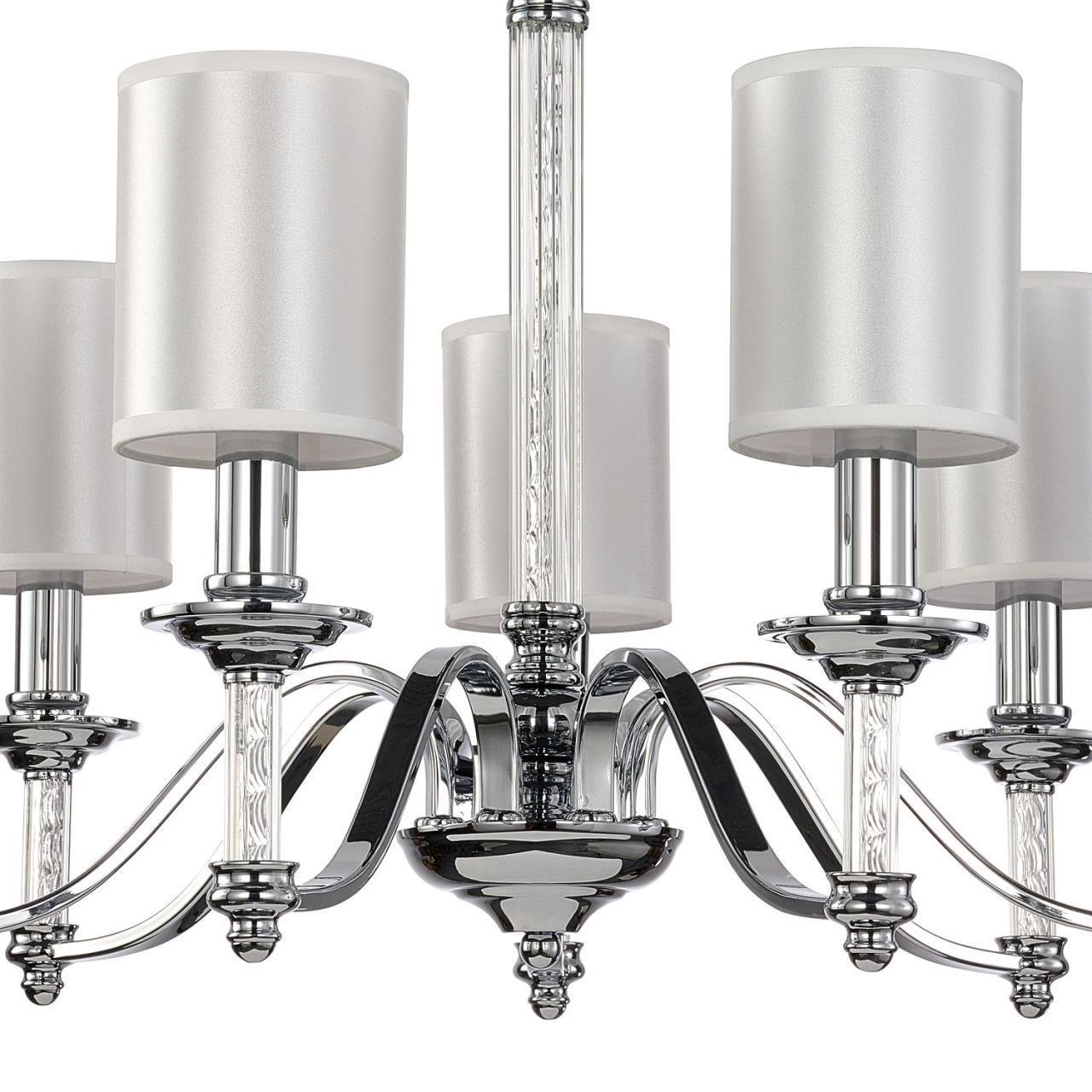 Картинка Подвесная люстра Favourite Gelios 2930-7P