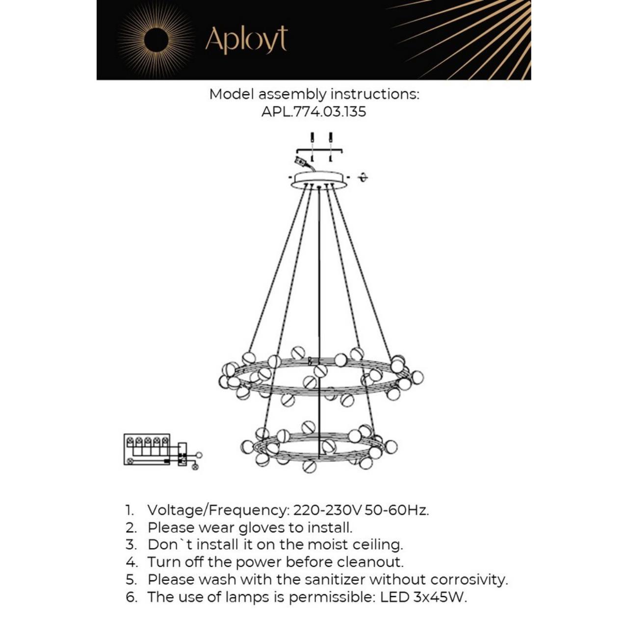 Картинка APL.774.03.135 Люстра подвесная Aployt Delfin