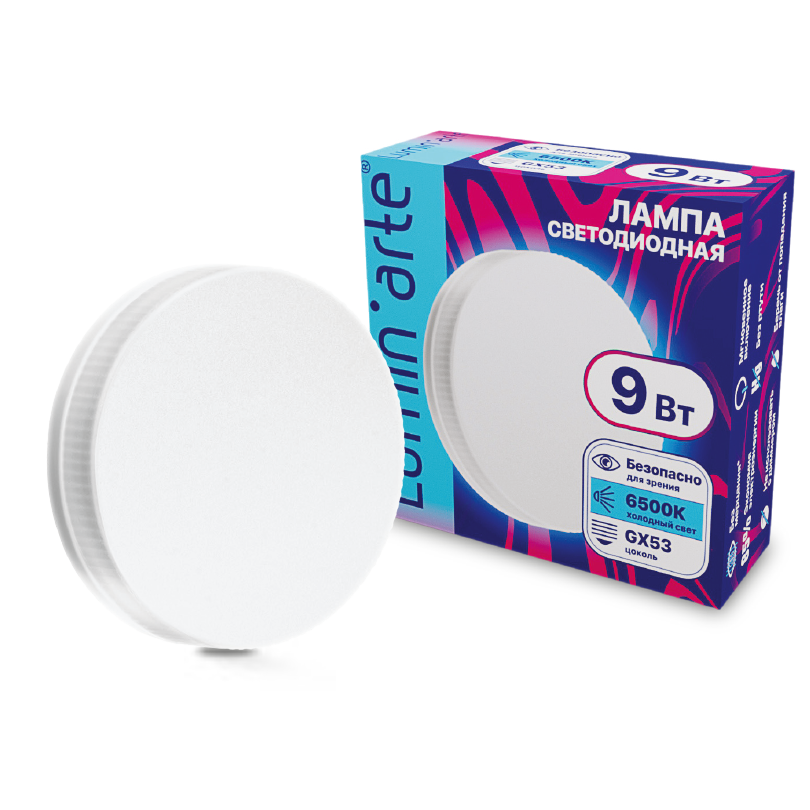 Светодиодная лампа Wolta LSTD-GX-9W6KGX53 купить в Алматы svet.kz