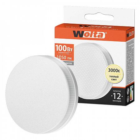 Светодиодная лампа WOLTA 25Y75R12GX53   Таблетка   R75 12Вт 1050лм 3000К GX53 1/100 купить в Алматы svet.kz