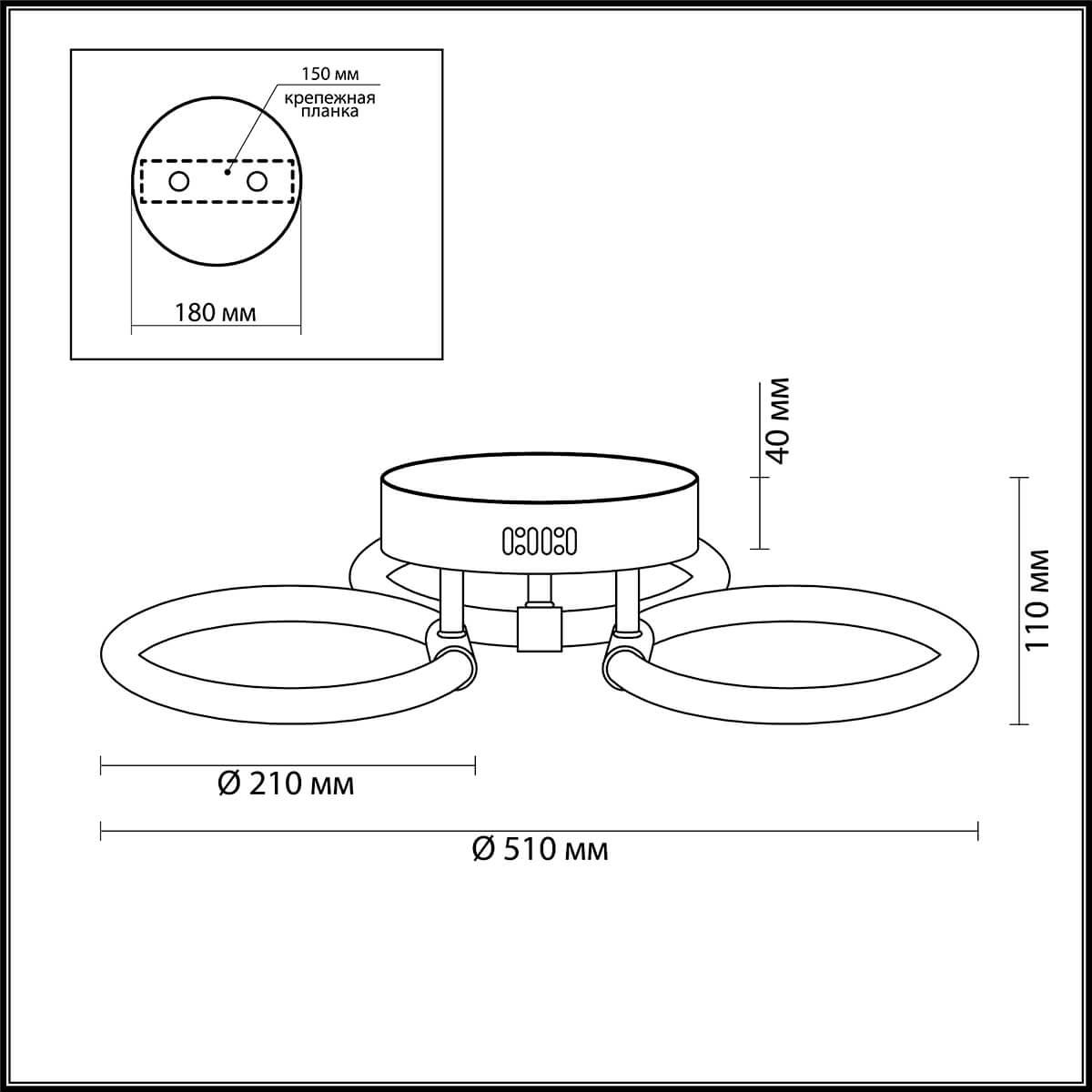 Картинка Потолочная светодиодная люстра Lumion Clover 3711/48CL