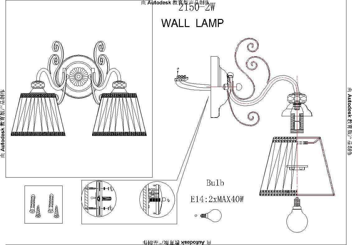 Картинка Бра F-Promo Amanda 2150-2W