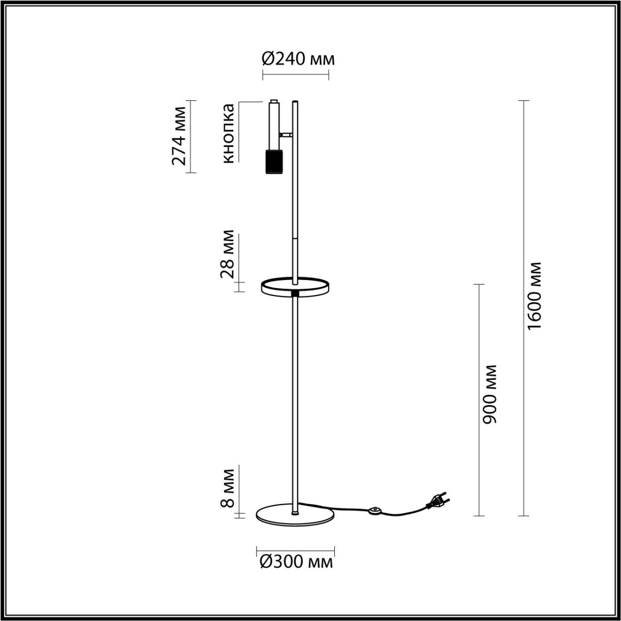 Картинка Торшер Odeon Light Hightech Mehari 4240/1F
