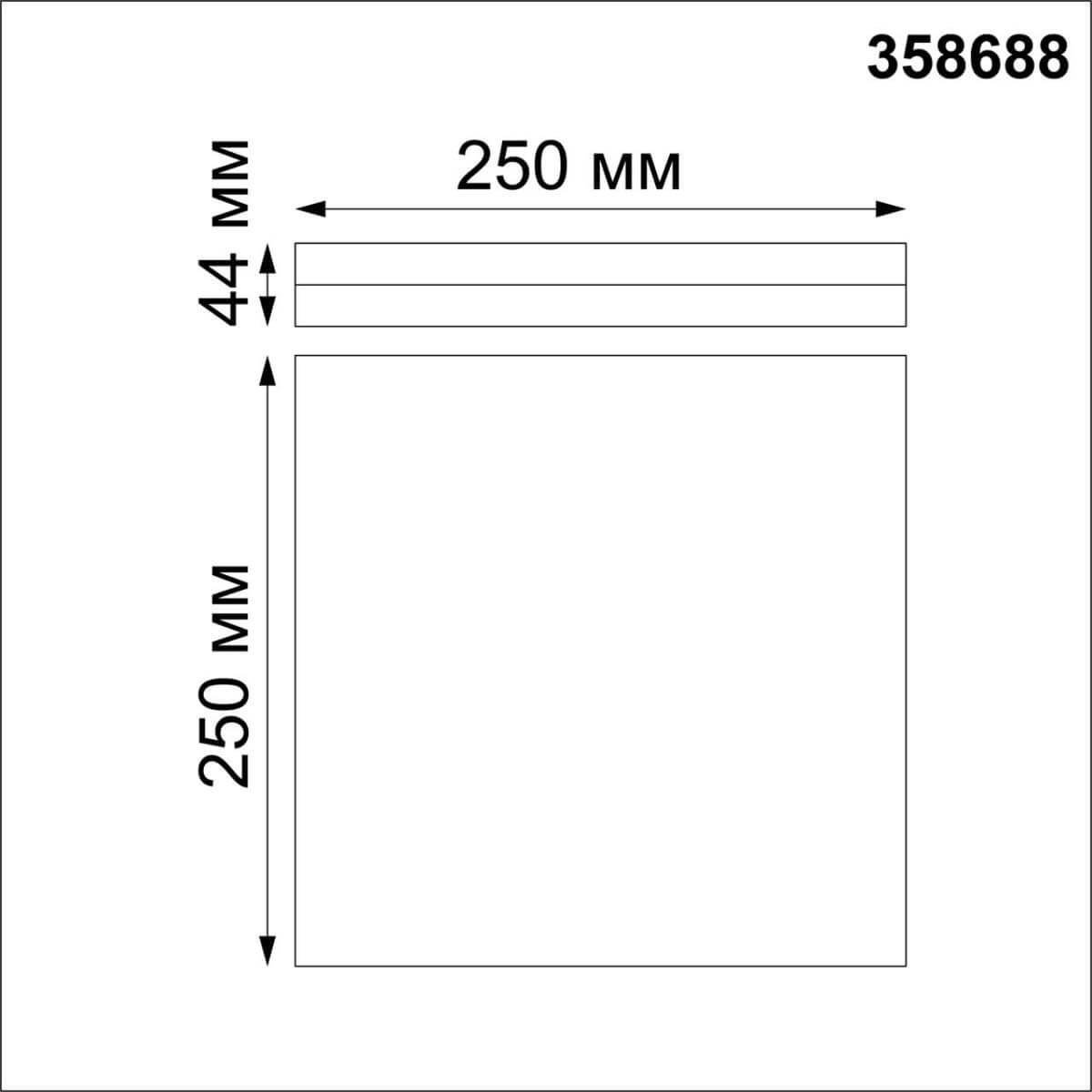 Картинка Накладной светодиодный светильник Novotech Over Pandora 358688