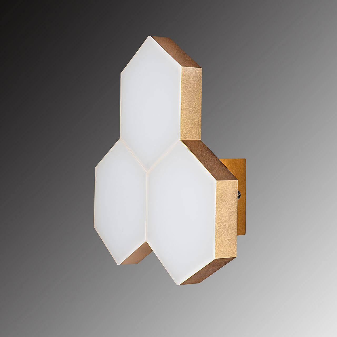 Картинка Настенный светильник Lightstar Favo 750633