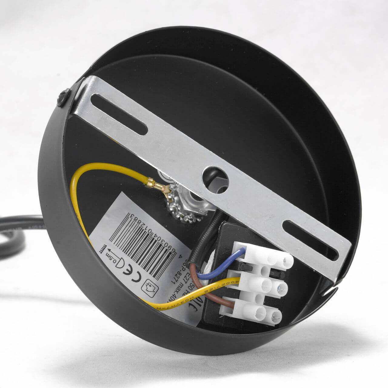 Картинка Подвесная люстра Lussole Lgo Kenner LSP-8271