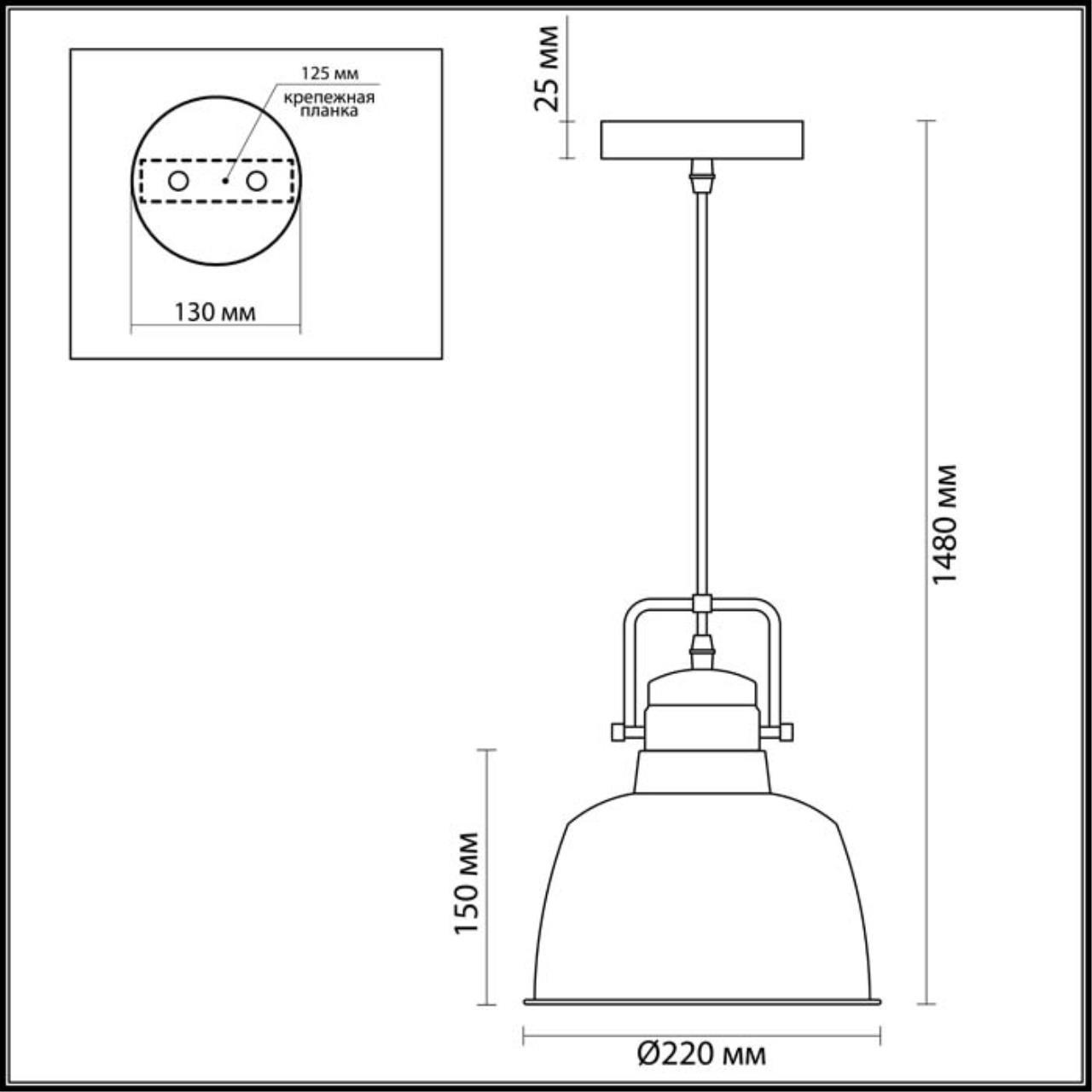 Картинка Подвесной светильник Odeon Light Pendant Sert 3324/1