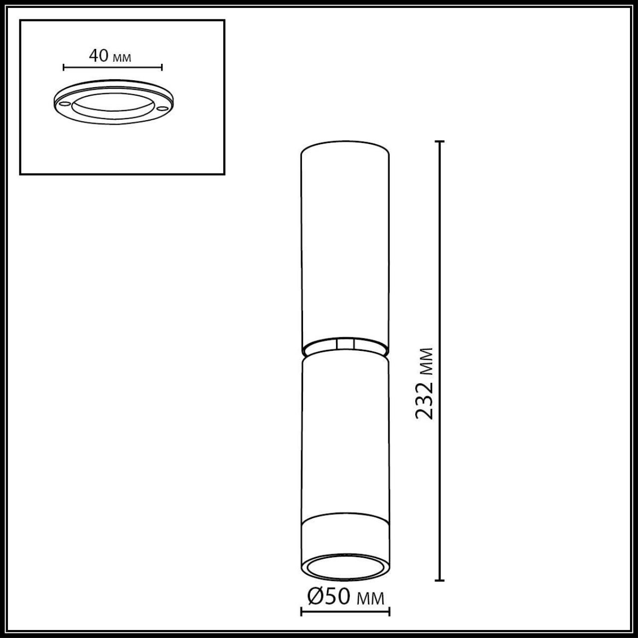 Картинка 7134/8CL Odeon Light  Потолочный светильник LIGO