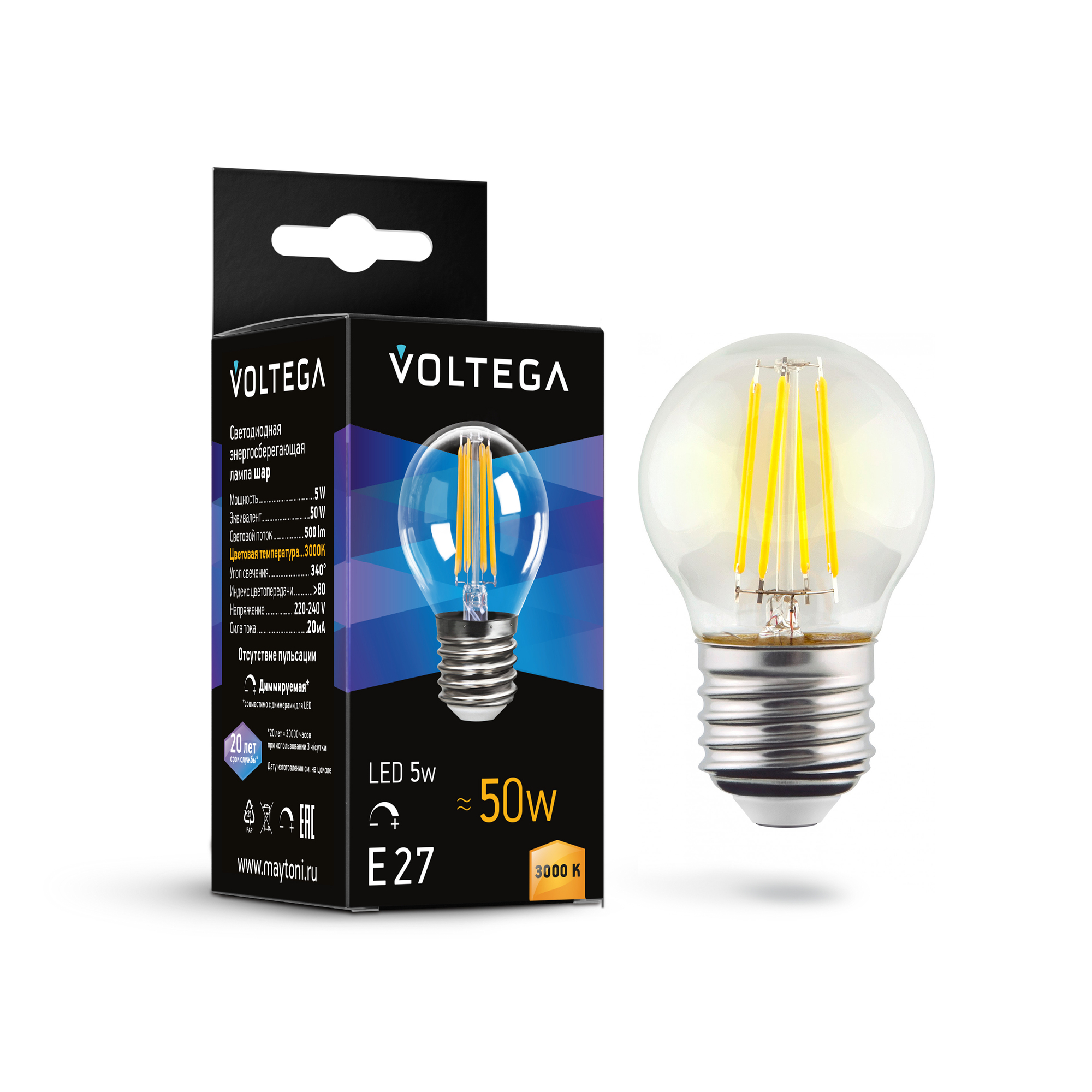 Лампочка Voltega 7202 купить в Алматы svet.kz