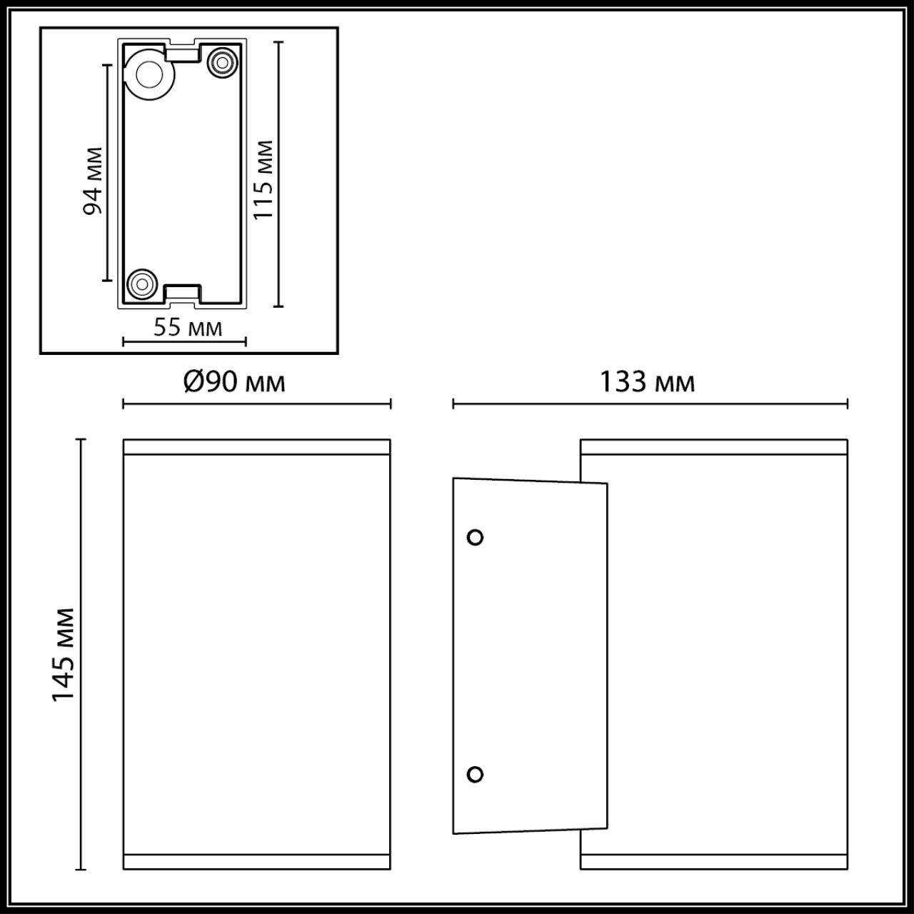 Картинка 7142/12WL Odeon Light Настенный светильник LONG