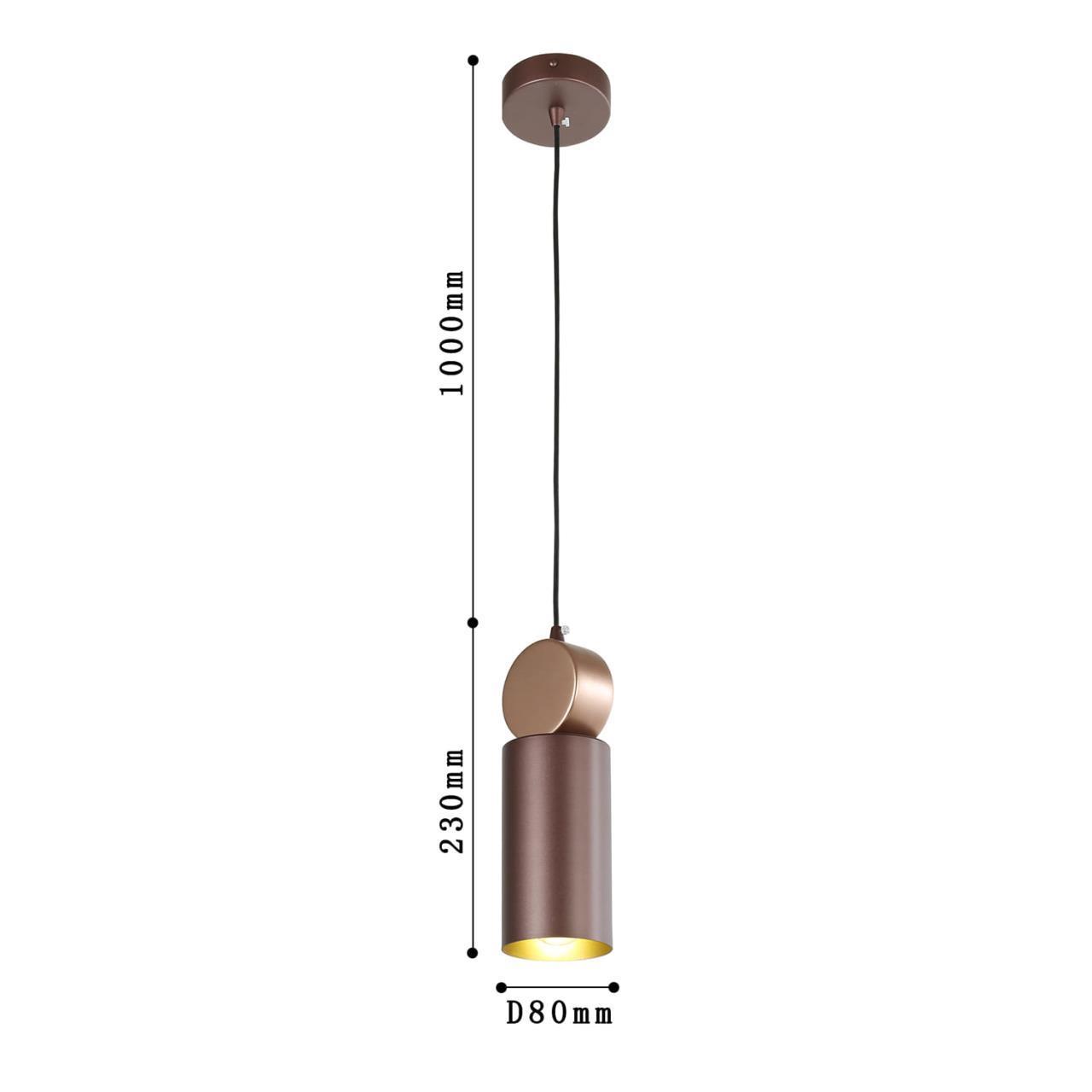 Картинка Подвесной светильник Favourite Otium 2215-1P