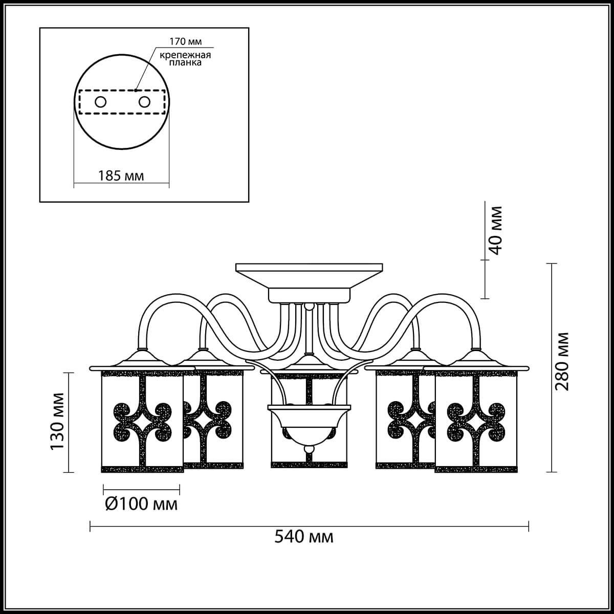 Картинка Потолочная люстра Lumion Sekvana 3125/5C