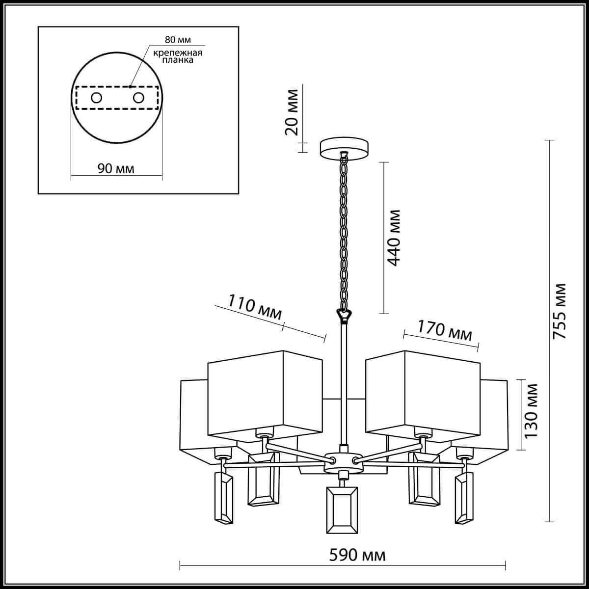 Картинка Подвесная люстра Odeon Light Atolo 2197/5