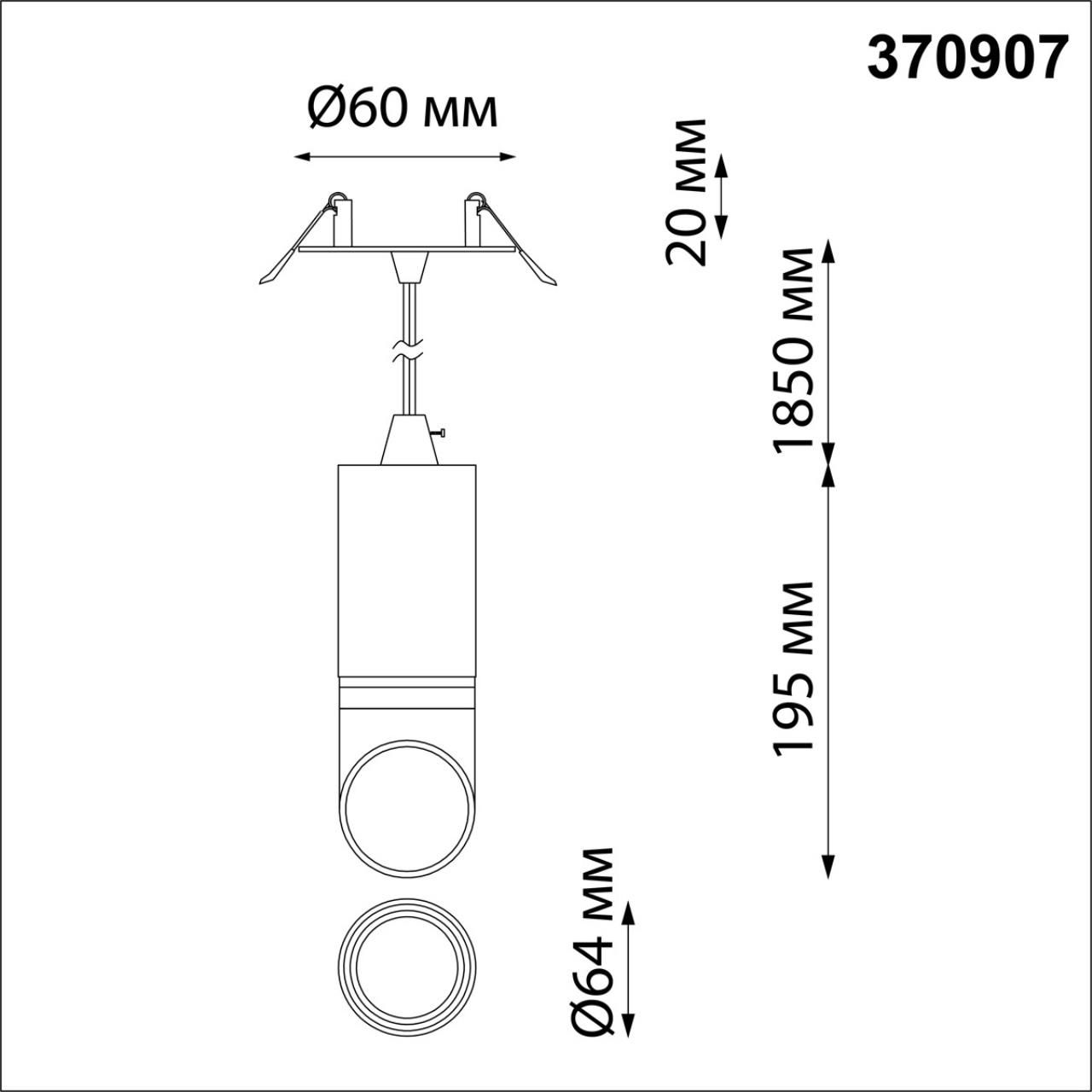 Картинка Встраиваемый светильник Novotech Spot Delta 370907
