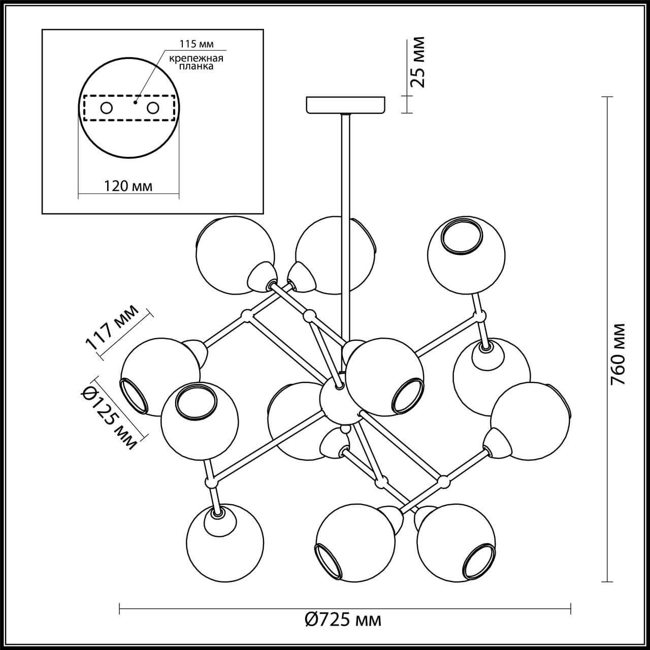 Картинка Подвесная люстра Lumion Moderni Everly 4438/12C